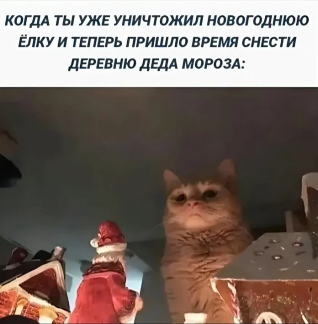 Пятницы картинки