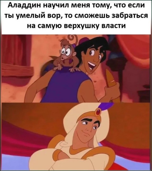 Субботние картинки