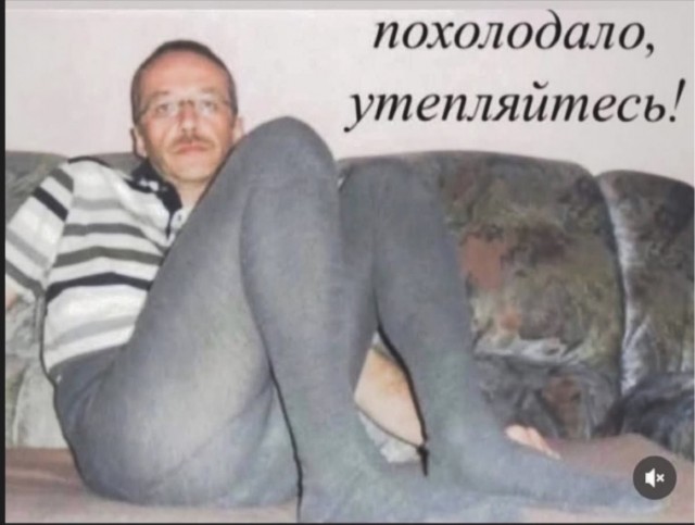 Пятница . Картинки