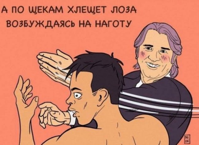 Насте больше лучше не наливать...