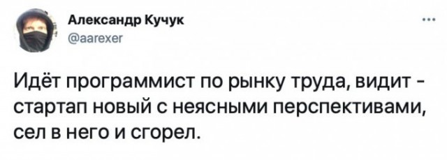 Веселые картинки в пятницу (16.01)