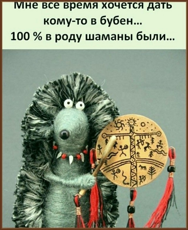 Прикольные и просто красивые картинки 16.01.2026
