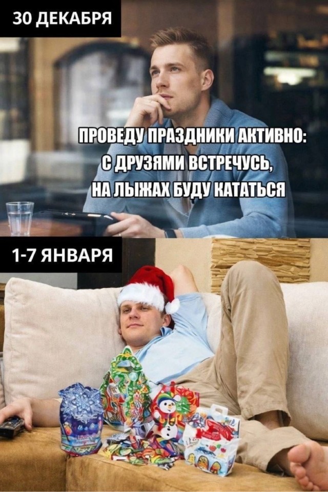 Воскресные картинки