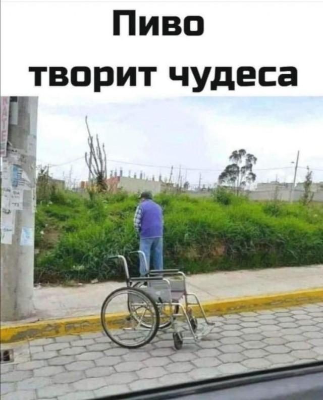 Важное объявление для москвичей и гостей столицы