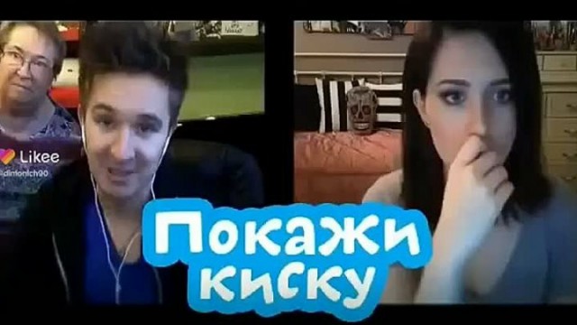 Нужна помощь мужчин
