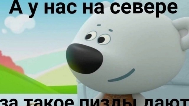 Про торренты
