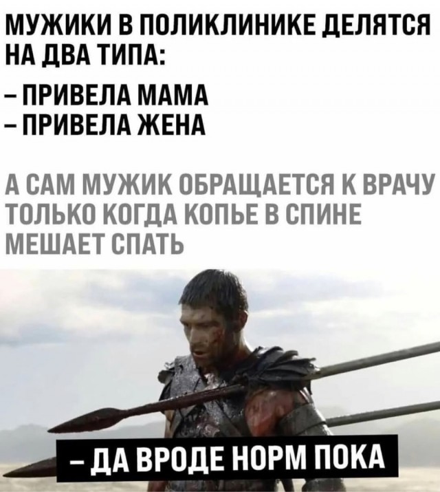 Субботние картинки