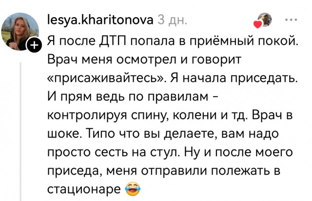 А волны и стонут, и плачут,