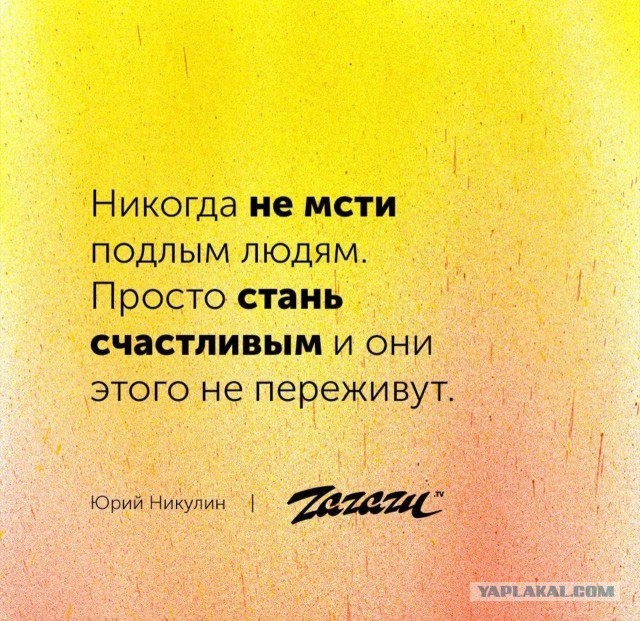 В Нижнем Новгороде владелец строительной компании целый час не мог подвинуть свой Hummer, чтобы дать проехать скорой помощи