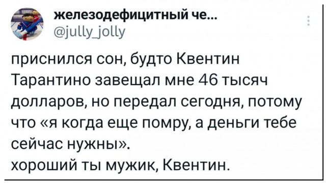 Получать в сберкассе⁠⁠