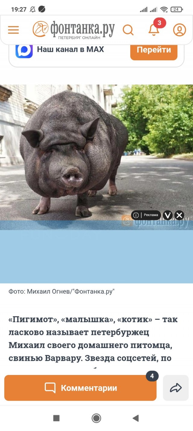 Почему женщины изменяют? Страшная правда, о которой никто не говорит