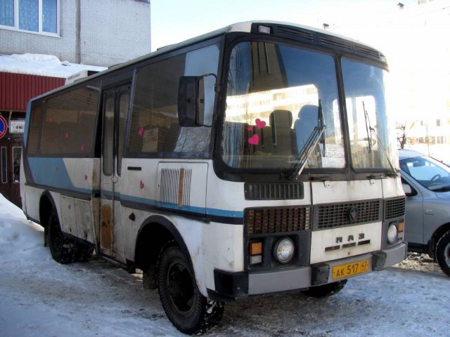 Игра на ЯПе: Угадай АВТО-7