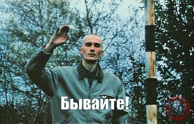 «Как уехать из России» - запрос в Google бьет рекорды