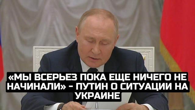 БПЛА ВСУ атаковал в Енакиево автобус "Москва - Симферополь".