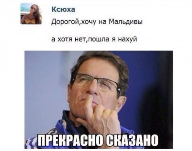 Картиночки, баянчики 01 июля