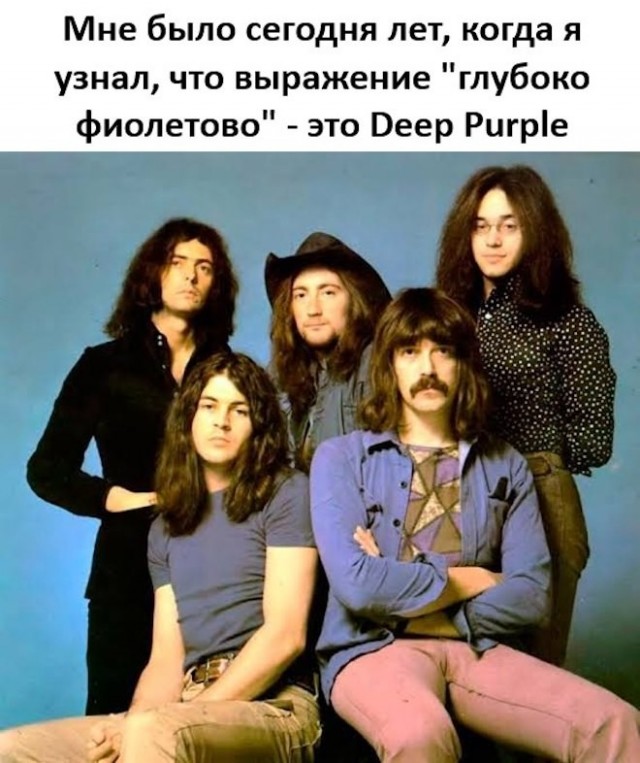 Веселые картинки в маленькую пятницу (08.07)