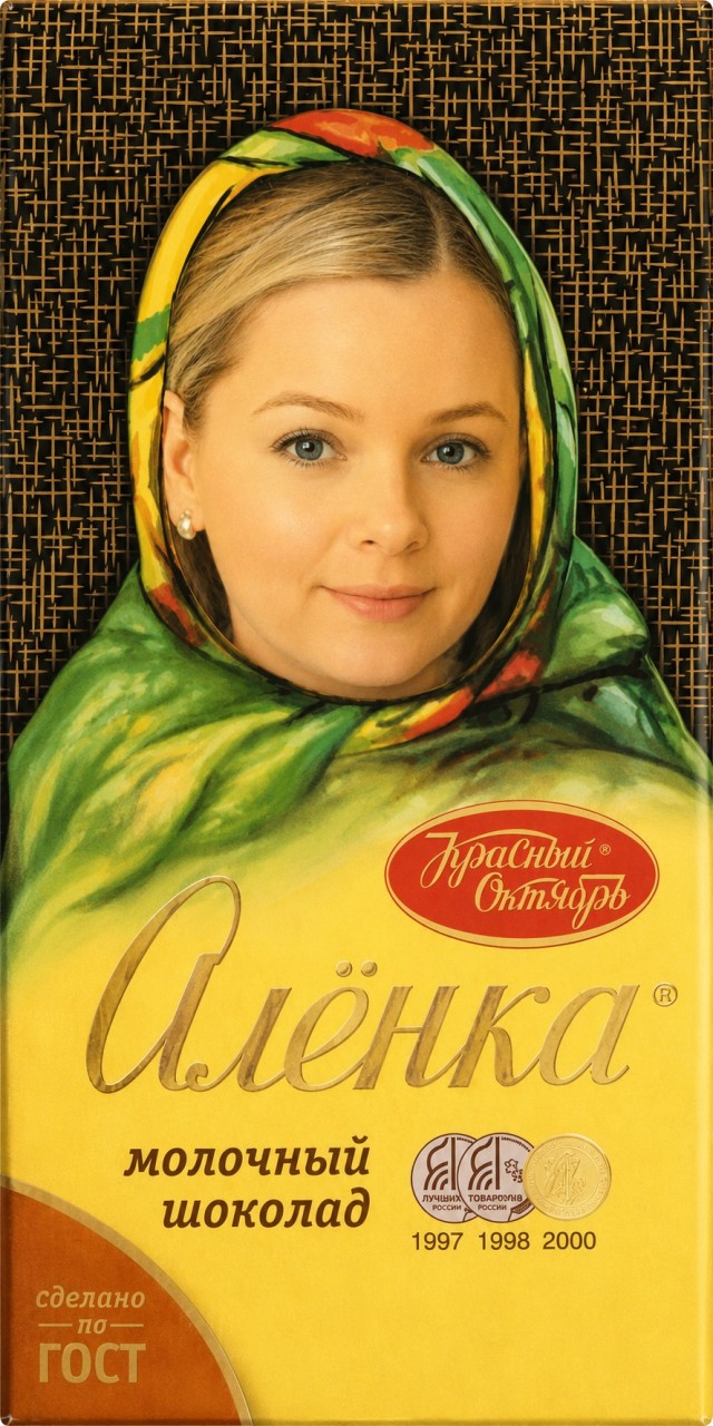 Можно ли всем угодить?