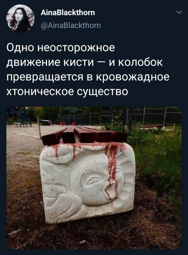 Картиночки, баянчики 19 июля
