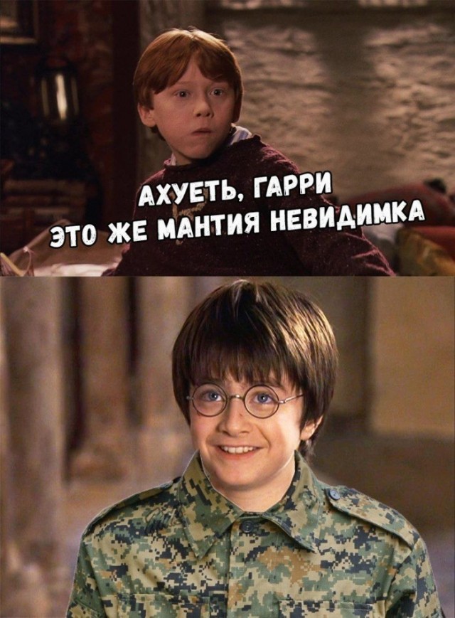 Деградация