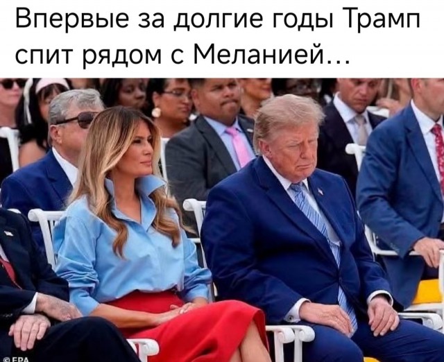 Субботние аккордеоны
