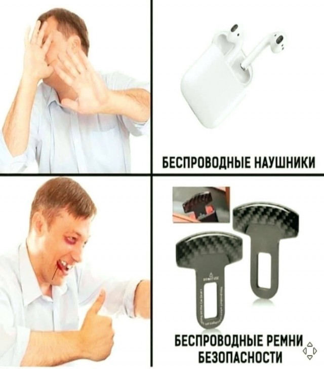 Кто бы не захотел новые AirPods..?