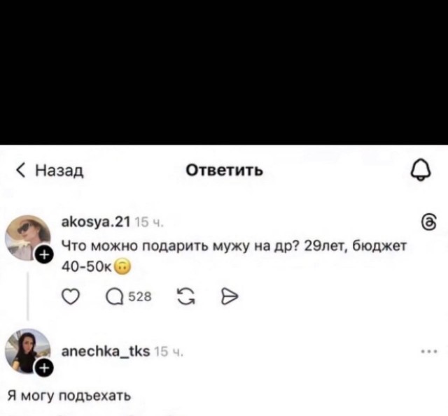Картинки для деградации 279 (разной степени свежести)