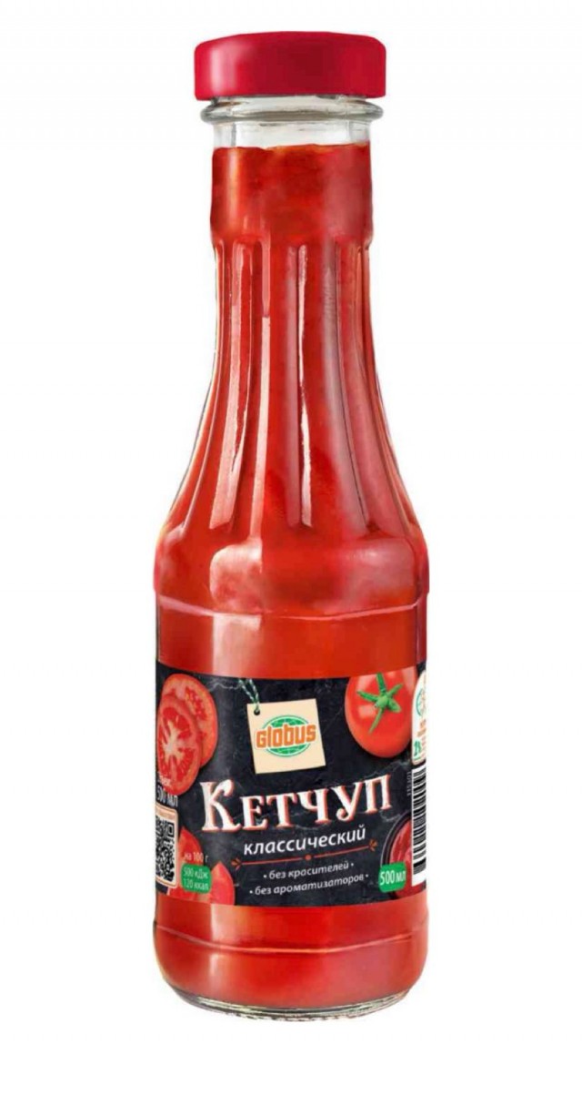 Современный кетчуп по вкусу идентичный болгарскому в СССР?