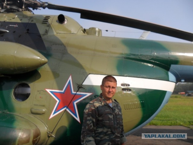 Малоизвестное Приморье.