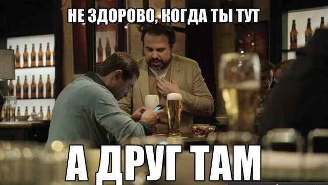 Как интернет изменил нашу жизнь (в картинках)