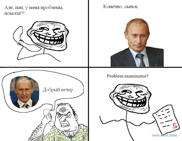 Как списать на экзамене
