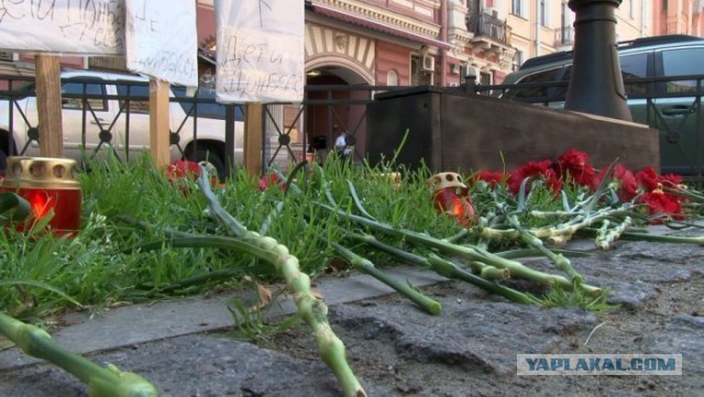 «Нас убил Обама»