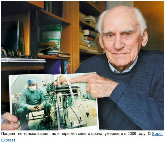 Одна картинка про врача....