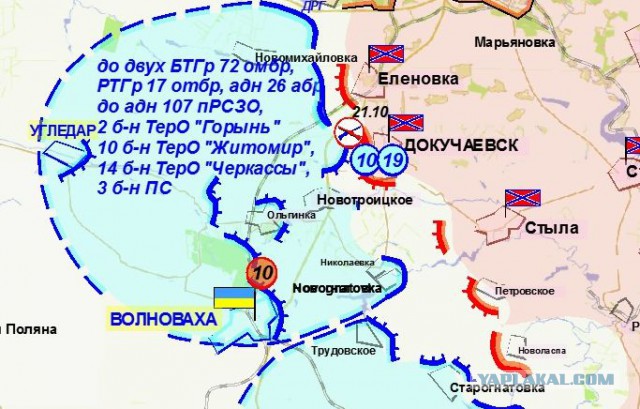 Зачистка аэропорта от войск украинских ВС
