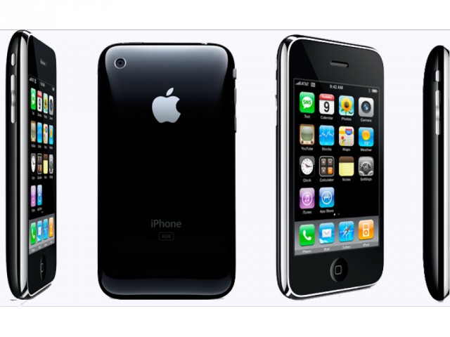 Айфон головного мозга