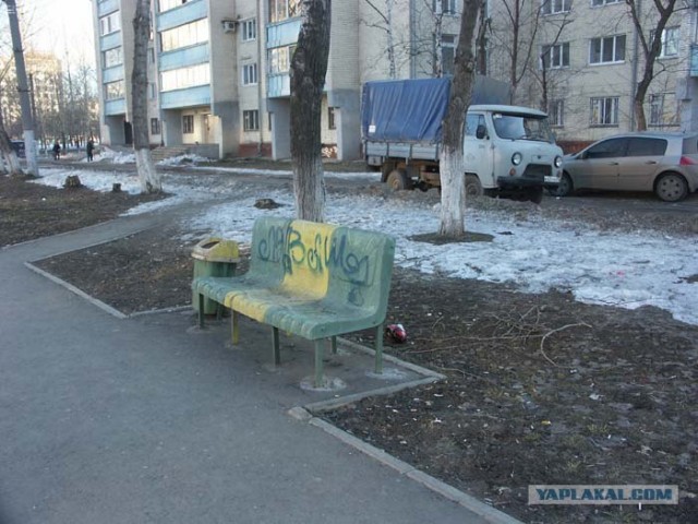 В черном городе