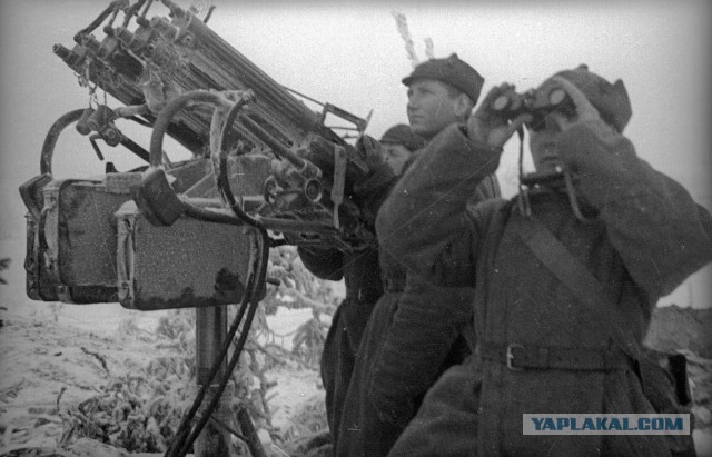 Самая холодная война