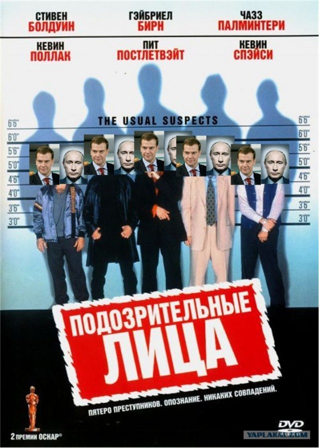 Дмитрий Анатольевич меняет профессию-2