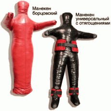 Соседу по комнате принесли посылку...