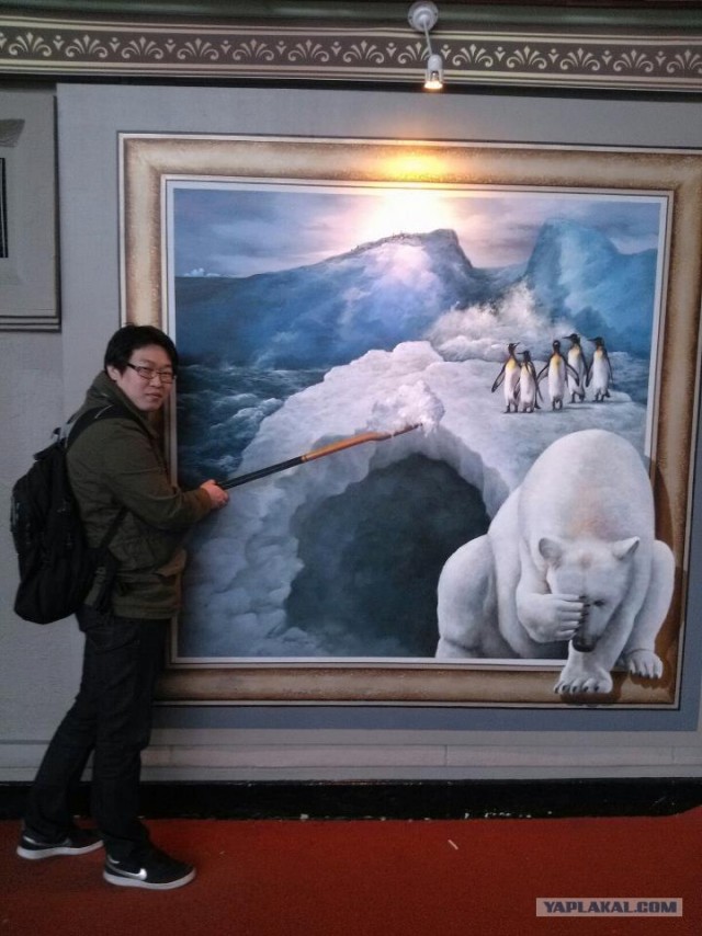 Обман зрения