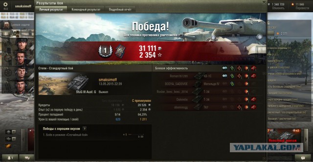 Wargaming 22