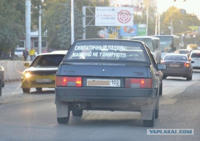 Я весь в черном! Наверное это круто!