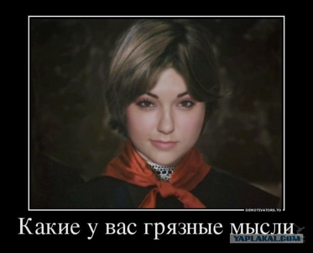 Порция демотиваторов