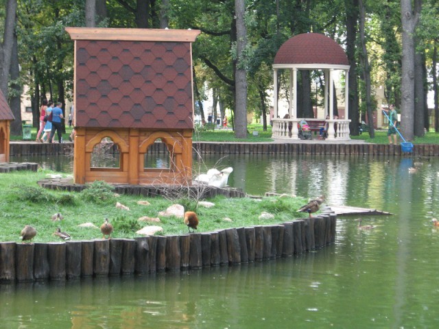 Харьковский парк культуры и отдыха им.Горького