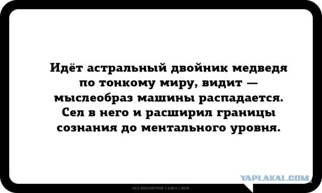 Картинки  с буквами