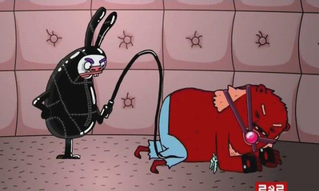 Ehefrau Arschloch Cartoon Sadomaso
