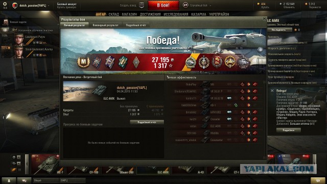 Wargaming 28
