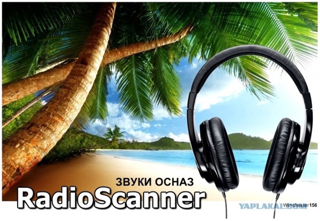 Тайны Лурдес