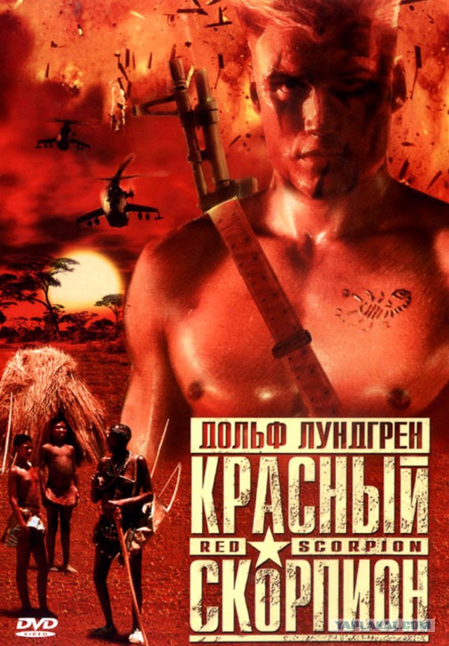Роскошные боевики 90-х годов
