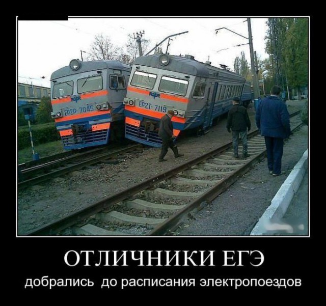 Картинки разные
