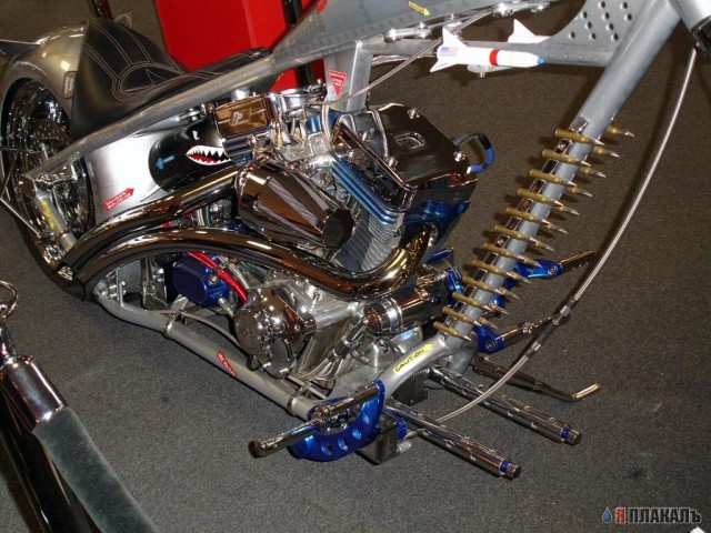 Occ Shop